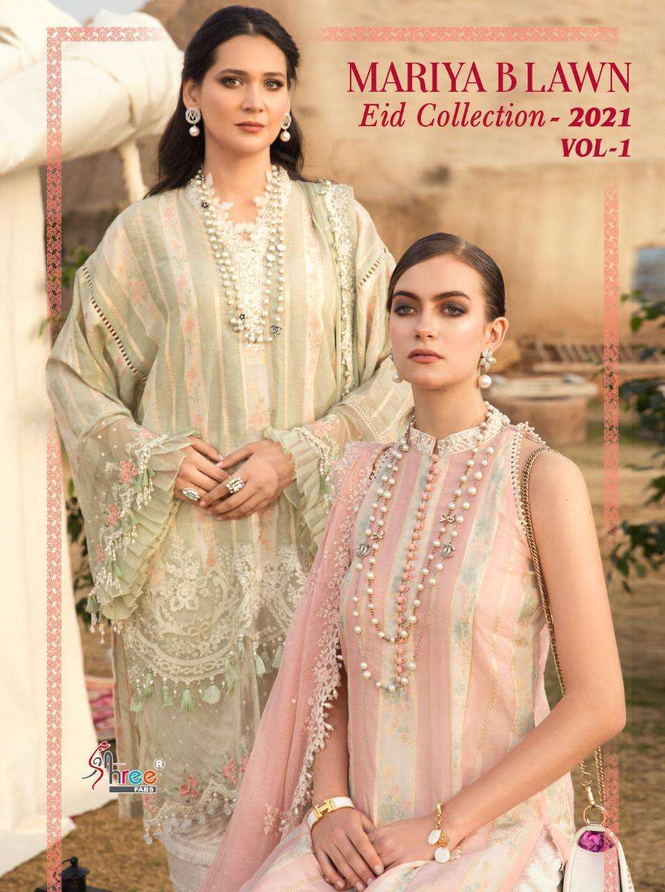 Shree Fabs Mariya B Lawn Eid Collection 2021 Vol 1